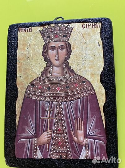 Икона греция Ирина Македонская