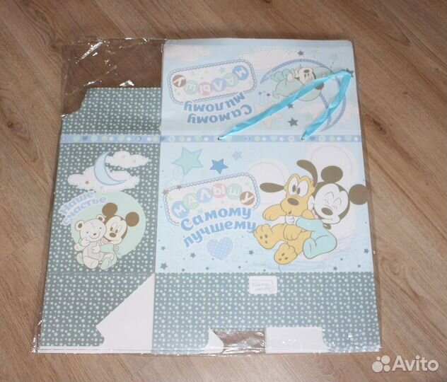 Коробка подарочная 