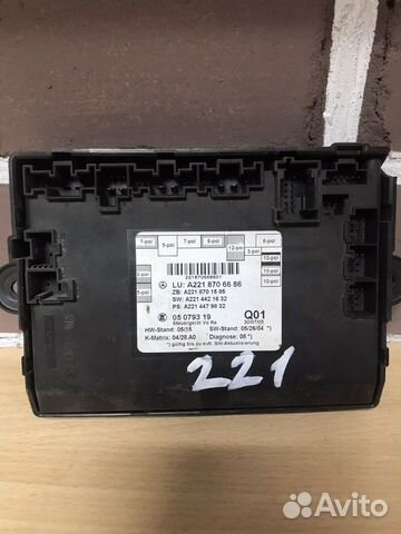 Блок управления правой передней двери mercedes w22