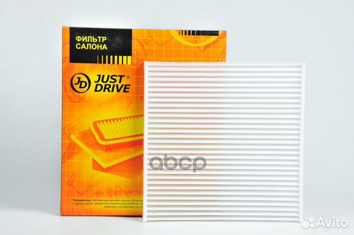 Фильтр салона JD 0897400830, 8713906030