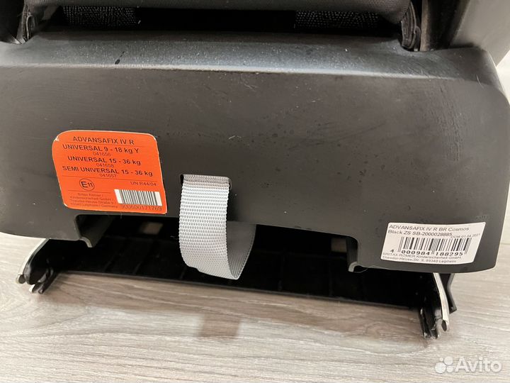 Britax Romer Advansafix IV R