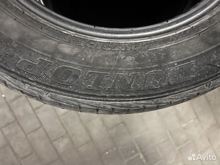 Dunlop Le Mans V 195/65 R15