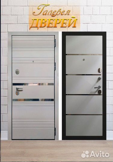 Дверь входная толстая