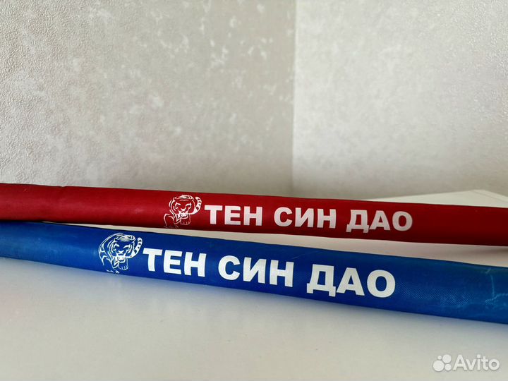 Палки для единоборств