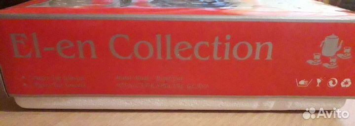 Набор чайный армуды