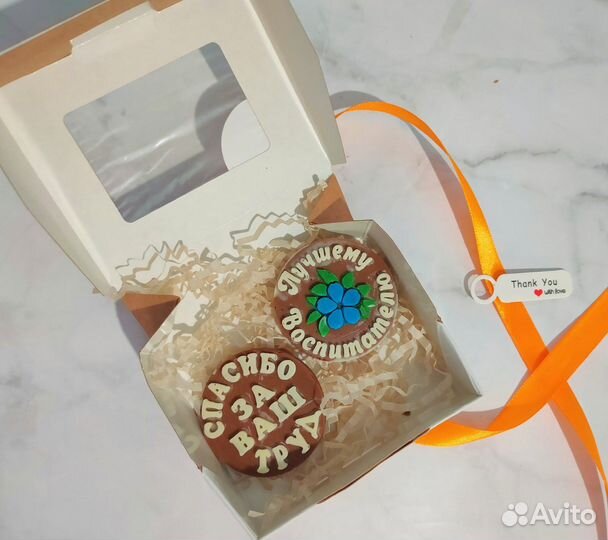 Форма для шоколада