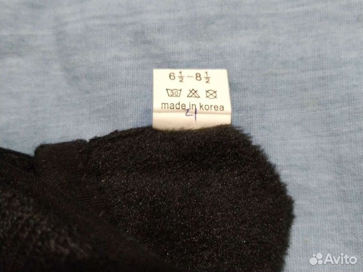 Перчатки женские демисезонные чёрные 6,5разм