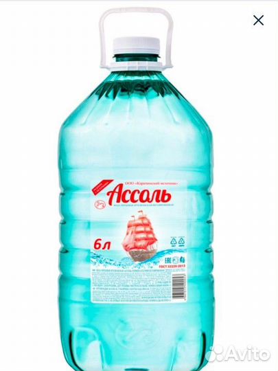 Бутылка 6литровая