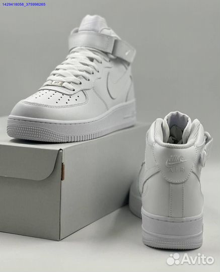 Кроссовки Nike Air Force 1 High (Арт.59349)