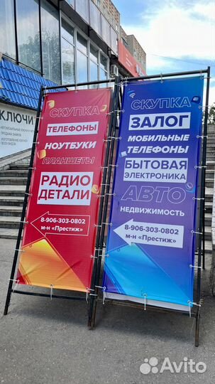 Ноутбук lenovo