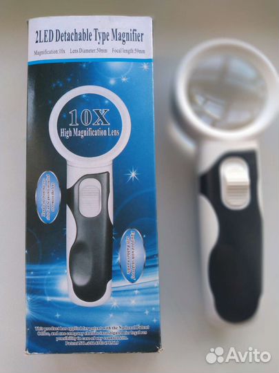 Лупа с подсветкой