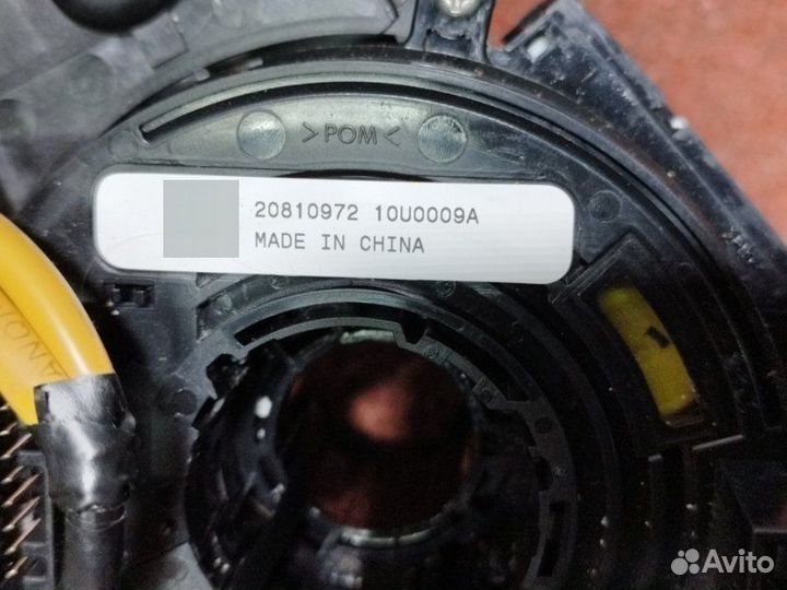 Шлейф подрулевой Cadillac Srx 2