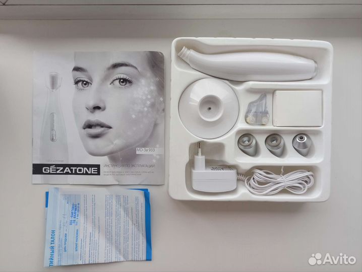 Эпилятор philips, косметический прибор