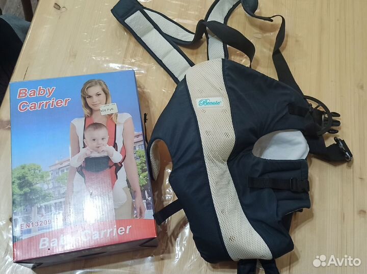 Рюкзак переноска кенгуру