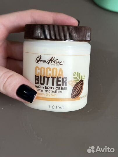 Масло какао