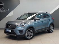 Hyundai Creta 1.6 AT, 2017, 142 000 км, с пробегом, цена 1 895 000 руб.