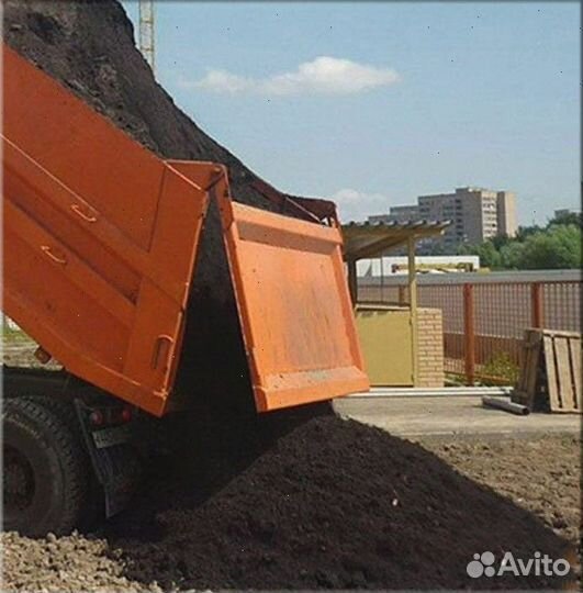 Чернозем с доставкой