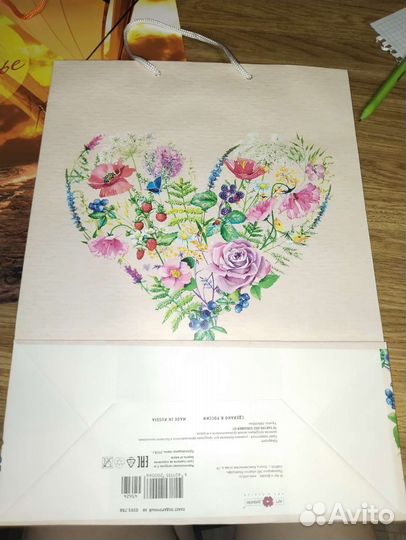 Подарочные пакеты