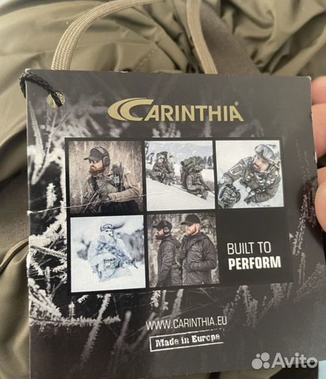 Спальный мешок carinthia