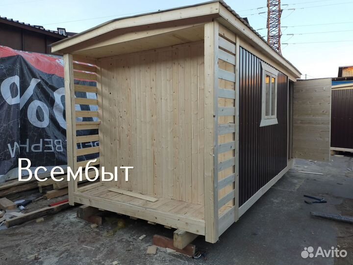 Бытовка хозблок