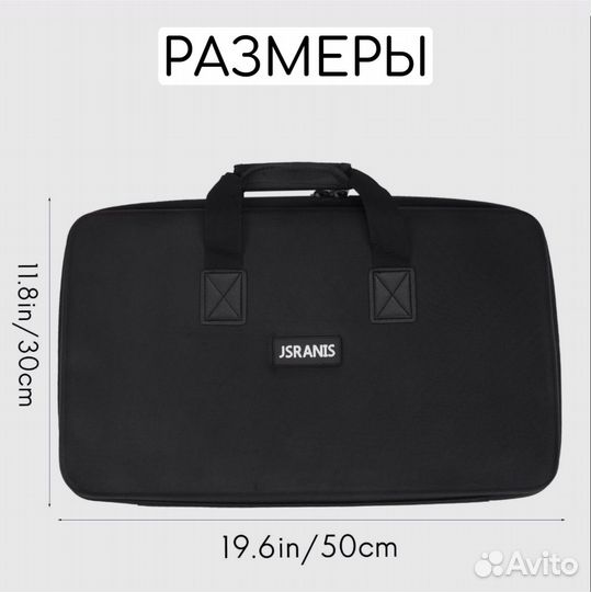 Dj-сумка для контроллера Pioneer Dj