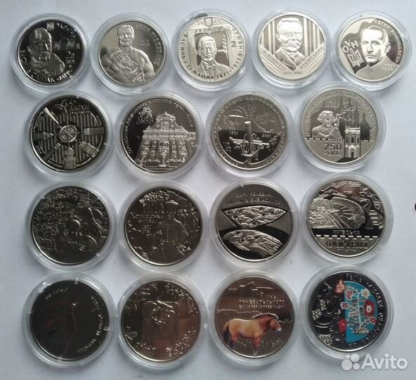 Юбилейка Украины 2 гривны