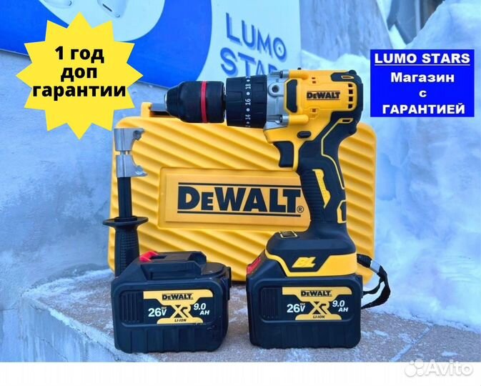 Шуруповерт для ледобура Nanwei 9Ач с гарантией