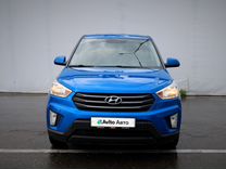 Hyundai Creta 1.6 MT, 2017, 124 545 км, с пробегом, цена 1 775 000 руб.