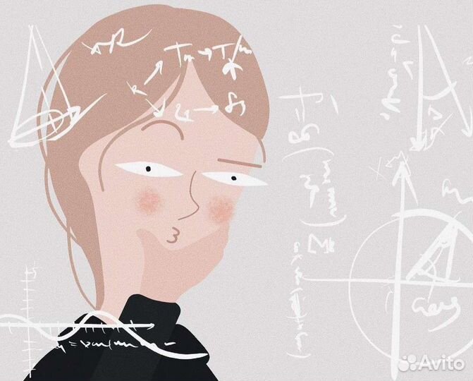 Репетитор по математике