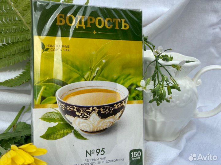 Чай оптом из Казахстана, / Казахстанский чай