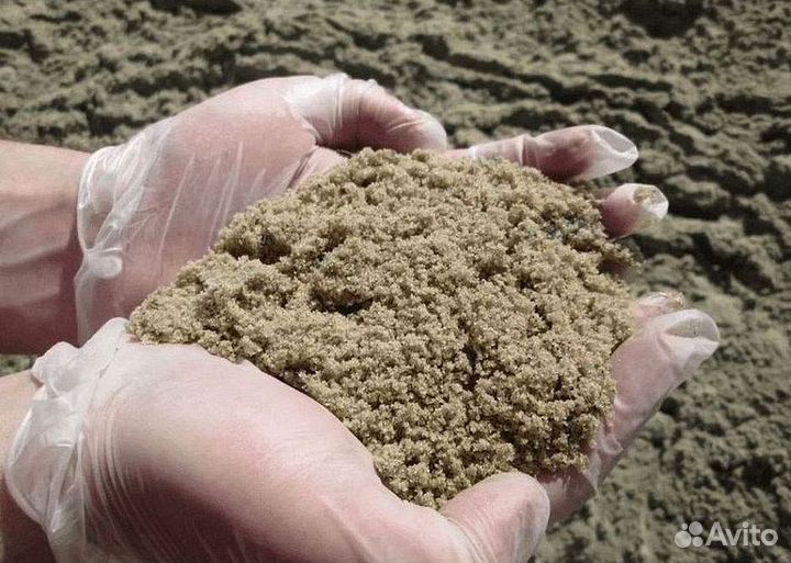 Песок Доставка