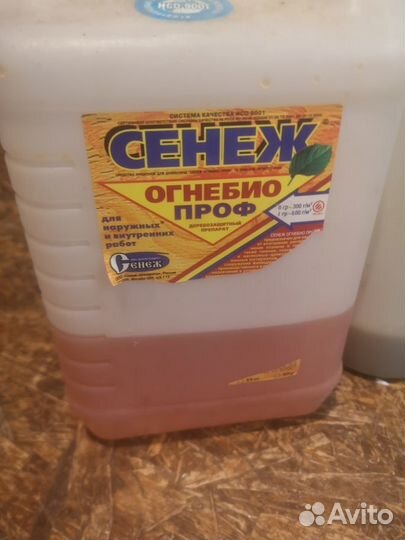 Сенеж антисептик