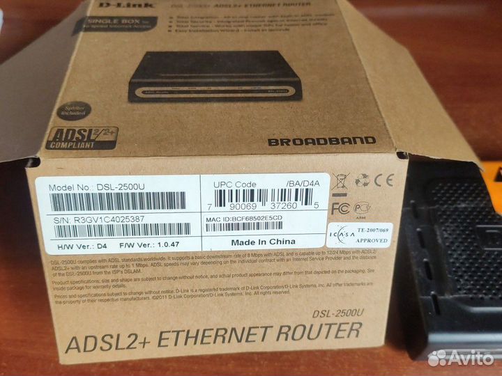 Роутер D-Link 2500U
