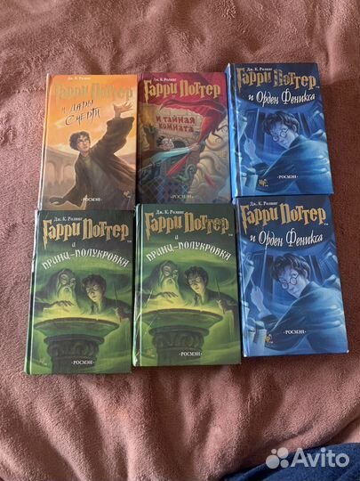 Гарри поттер росмэн все части