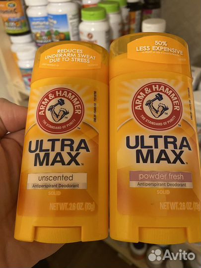 Arm&hammer Ultra Max
