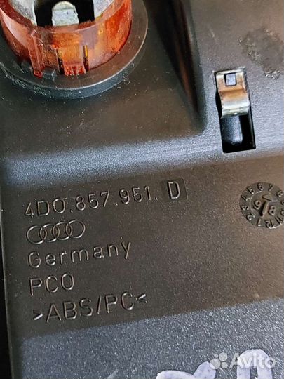 Пепельница передняя audi a8 d2 ауди а8 д2