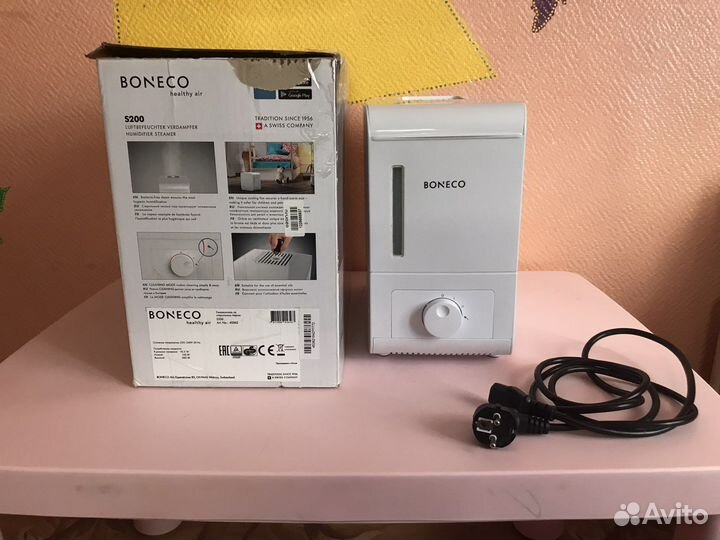 Увлажнитель паровой Boneco s200