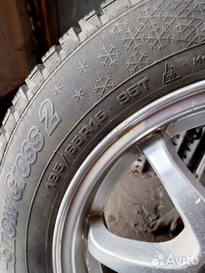 Cordiant Comfort 14/10 R15