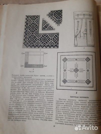 Н.Гранько, О.Шантырь.