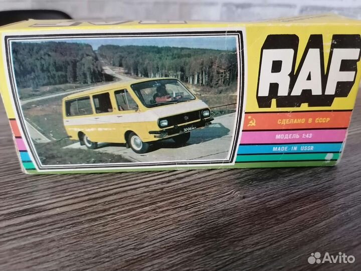 Модели автомобилей 1 43 СССР
