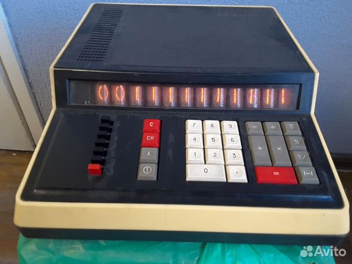 Калькулятор СССР
