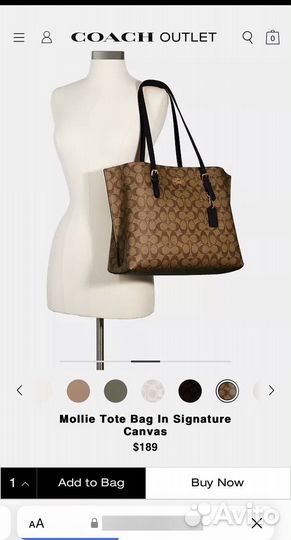 Женская сумка тоут Coach Mollie tote, черные ручки