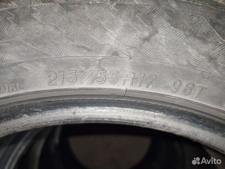 Yokohama Ice Guard SUV G075 215/55 R17 98T
