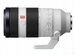 Sony FE 100-400mm F4.5-5.6 GM OSS новый