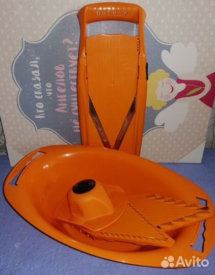 Овощерезка Borner Prima с судком