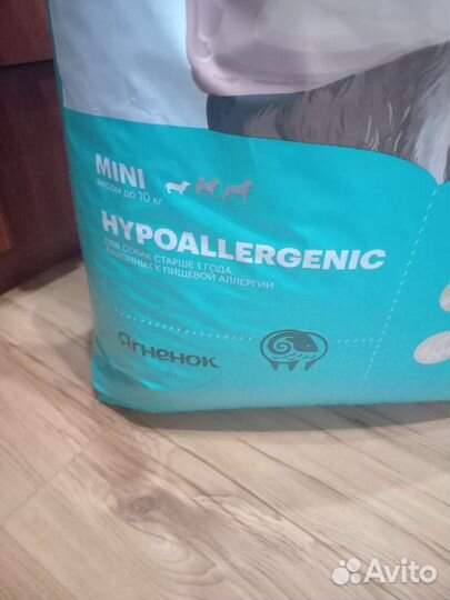 Сухой корм для собак