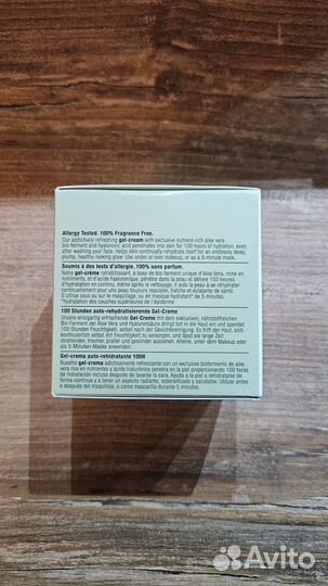 Clinique Moisture Surge 100h 125мл (Новый)