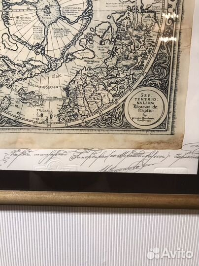 Офорт. Карта Гипербореи