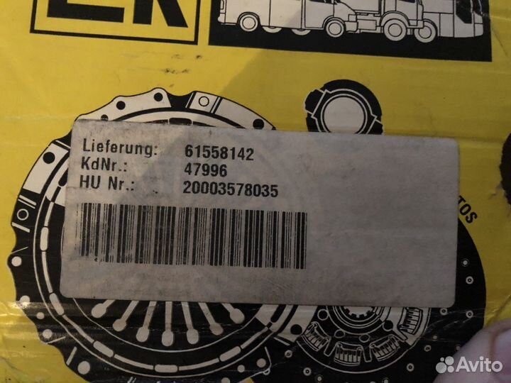 Корзина сцепления MAN 1430312100 LUK