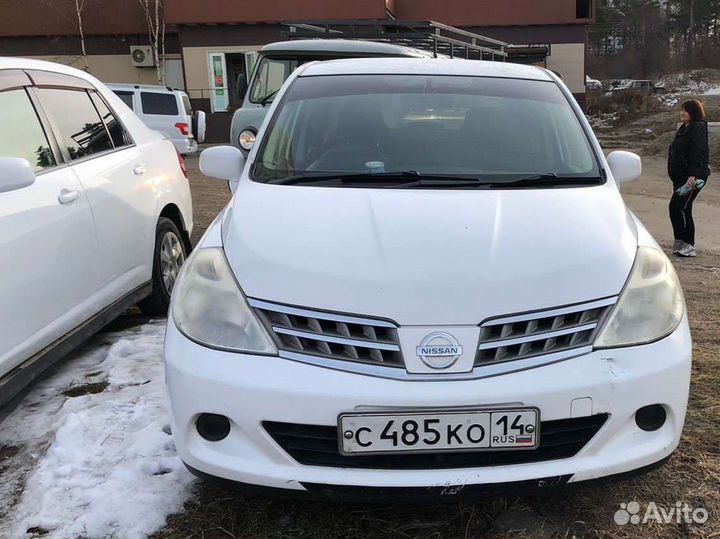 Арендра авто